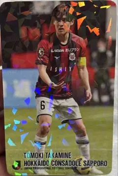 【未使用】北海道コンサドーレ札幌 Jリーグチップス復刻版カード（キラカード）