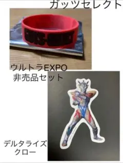 Item thumbnail for item 60f420ba-940a-4e86-8d6c-6eec0d4f78ee