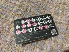 コドモドラゴン　スタンプカード