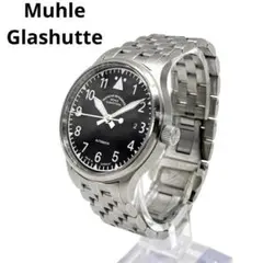 Item thumbnail for item 46d02e35-7436-4ffd-88a2-3f31ad0a1059