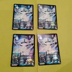 I am アイアム　4枚