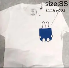 Tシャツ 本とミッフィー ユニセックス　グラニフ　白