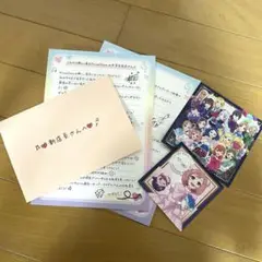 【レインボーライブ展】綾瀬なるのお手紙、集合ポストカード、個人カードのセット