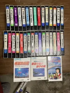 ■05)【同梱不可】【未開封多数】新対話シリーズ・人間革命など創価学会 VHSまとめ売り約185点大量セット/ビデオ/牧口常三郎/池田大作/B □05)【同梱不可】【未開封多数】新対話シリーズ・人間革命など