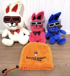 マスターバニーSWAGGY BUNNYぬいぐるみヘッドカバーアイアンカバーセット