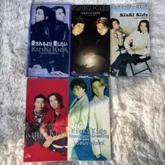 KinKi Kids シングル集 5枚セット