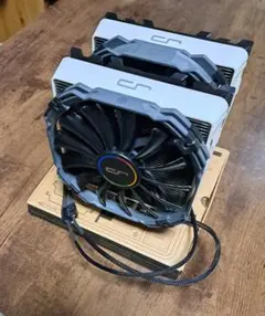 CRYORIG R1 Universal V2