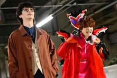 [ラスト1点]仮面ライダーベイク酸賀研造着用衣装アイボーベストM※類似品