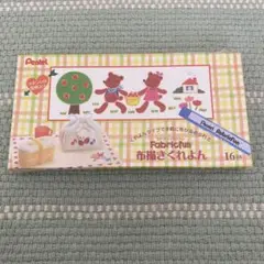 Item thumbnail for item b6989974-ee44-45a4-b183-51d4b77a5f2b