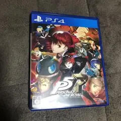 ペルソナ5 ザ・ロイヤル PS4
