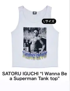 King Gnu タンクトップ　SATORU IGUCHI (新品未開封) L King Gnu キングヌー 井口理 タンクトップ Lサイズ - メルカリ