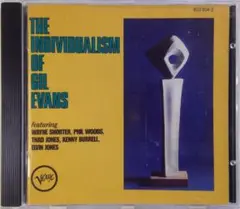 ◆◇The Individualismギル・エバンスの個性と発展+5◇◆