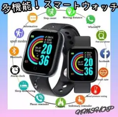 スマートウォッチ　腕時計　多機能　黒　ブラック　腕時計　学生　格安　デジタル