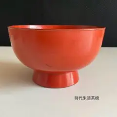 2025年最新】応量器の人気アイテム - メルカリ