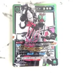 Item thumbnail for item ff6234e4-b561-43ff-a2b8-0c7565af53cd