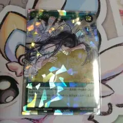 夢翔の愛　オーバーラッシュ