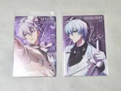 アイナナ 逢坂壮五 ウエハース第25弾 【2枚セット】