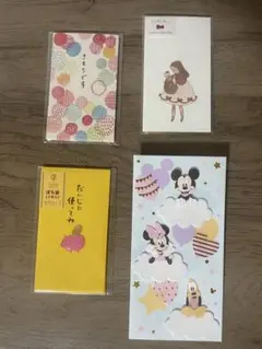 ぽち袋　アソート、ばら売り