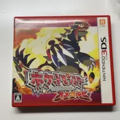 ポケットモンスター アルファサファイア