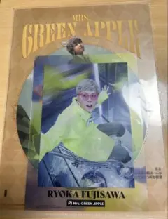 Mrs.GREENAPPLE　一番くじ
