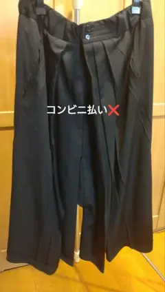 ヨウジヤマモト　Ground Y　袴パンツ　ウールギャバジン　2024