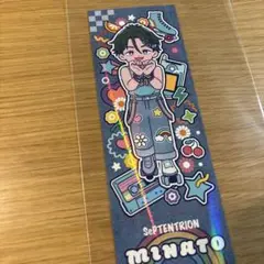 キンプリ キンツア ギャラリーゼノン ゼノン コレクションカード ミナト