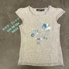 MEXX グレー Tシャツ 98-104