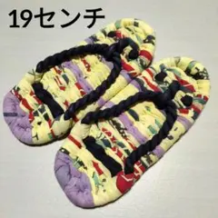 Item thumbnail for item f9ea3515-ee6b-486e-8b34-3f616b9669f8