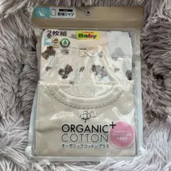 長袖シャツ 95
