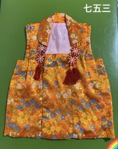 Item thumbnail for item e3ea7381-32fe-4419-9fce-0195c6705857