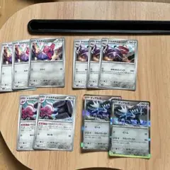 ポケモンカード カヌチャン・ディアルガ セット