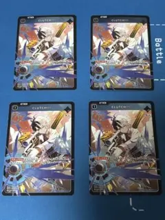 CLUTCH クラッチ SR 4枚