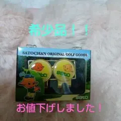 Item thumbnail for item 995bbc29-aaab-4197-b0f0-fa8e92f59f29