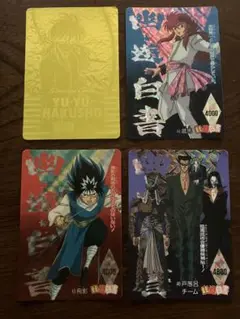 Item thumbnail for item eb932d98-22c2-472c-97d7-50394b9d115e