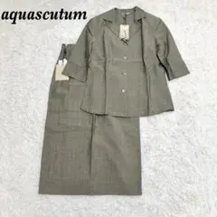 タグ付き未使用品 aquascutum セットアップ 7分袖 9AR カーキ