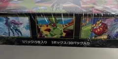 Item thumbnail for item 314a5b6f-d564-4b4a-944c-88d1f8048cb5