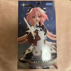 SEGA FIGURIZMA セイバー/アストルフォ