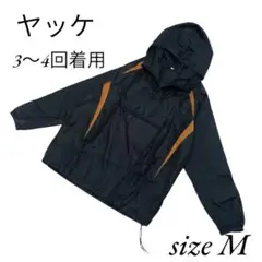 福徳産業　9230 メンズ　ヤッケ　やっけ　長袖　M 作業服　作業着　ブラック黒
