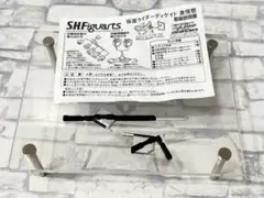 Item thumbnail for item 4826aa71-72fa-483c-a380-3adb912826b6
