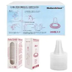 Item thumbnail for item b7af7d40-aded-4d50-9f0a-135dca9895e6