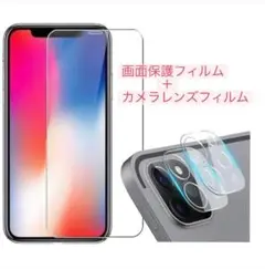Item thumbnail for item 1a31329b-b07f-4476-9931-3d56a6b69ce0