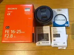 Item thumbnail for item 354760f8-7d52-4ea8-9d9f-752a85888637