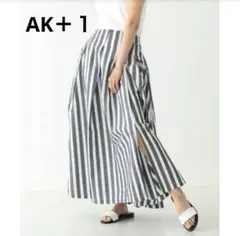 【AK+1】定価3万円 ストライプ柄マキシスカートエッフェ ビームス W275 エッフェビームス 【AK+1】定価3万円 ストライプ柄マキシ
