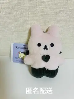 Item thumbnail for item 2984ee0b-7341-42b4-bd2f-70a955bdd789