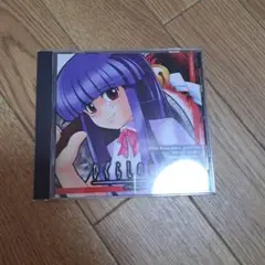 ひぐらしのなく頃に 解　皆殺し編