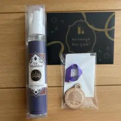 ツイステ　ヴィル　バレンタイン　ルームフレグランス　全部セット