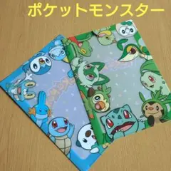 【ポケットモンスター】ニャオハ/ポッチャマ/A4クリアファイル2枚/セブン限定