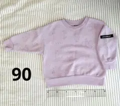 Item thumbnail for item 12ef19dd-dd44-4333-9311-7d3a06c7c2a5