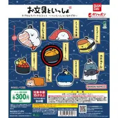 Item thumbnail for item 3027b961-3854-4c9a-ab2a-ee70dfa62c98