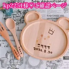 Item thumbnail for item e6cea922-efb0-4f28-a292-93db0305f28a